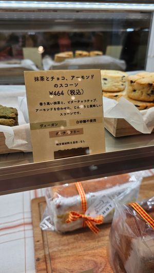  at Chat - Mitsukoshi in Sapporo