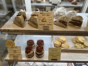   at Chat - Mitsukoshi in Sapporo