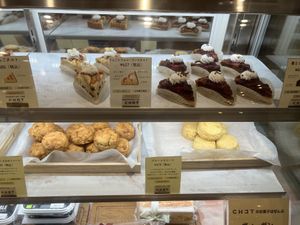   at Chat - Mitsukoshi in Sapporo