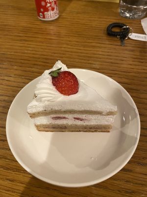   at Chat - Mitsukoshi in Sapporo