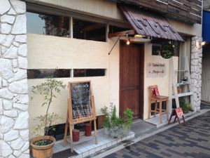 The entrance to the Morpho cafe.  at Morpho Cafe in Kyoto