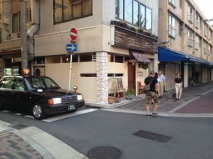 The entrance of the Morpho cafe.  at Morpho Cafe in Kyoto
