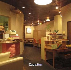 Morpho interior at Morpho Cafe in Kyoto