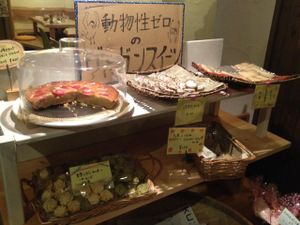 sale of vegan cookies and cake at Morpho Cafe in Kyoto
