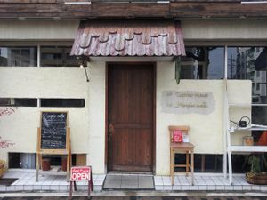 Street facing entrance to Morpho Cafe. at Morpho Cafe in Kyoto