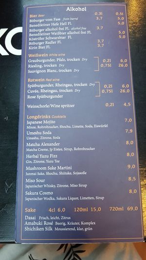  at Iro Izakaya Vegan in Berlin