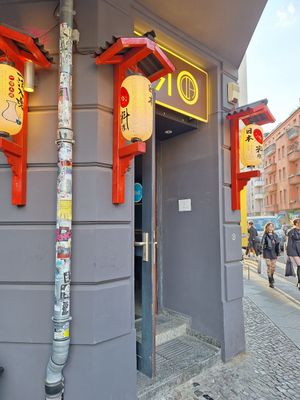 Entrance at Iro Izakaya Vegan in Berlin