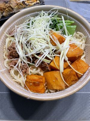 Tantan ramen (broth is underneath in a separate compartment for takeaway) 8/10  at Iro Izakaya Vegan in Berlin