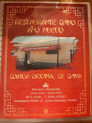  at Restaurante Año Nuevo Chino in Jinotepe