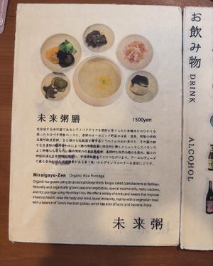  #Veganuary at Fune Ethical Lifestyle in Kyoto