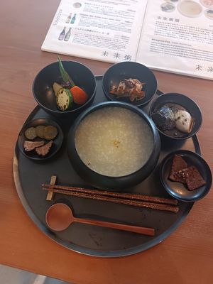 1500 yen at Fune Ethical Lifestyle in Kyoto