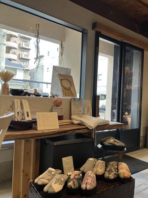   at Fune Ethical Lifestyle in Kyoto