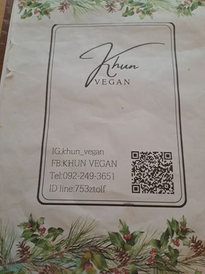  at KHUN VEGAN in Khon Kaen