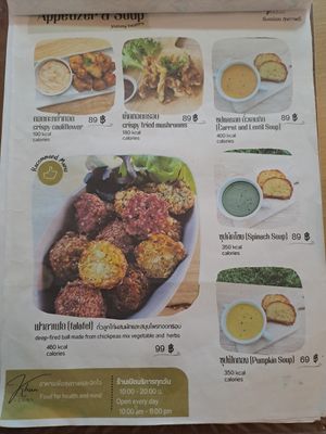  at KHUN VEGAN in Khon Kaen