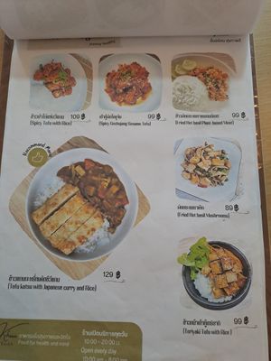  at KHUN VEGAN in Khon Kaen