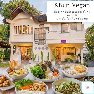  at KHUN VEGAN in Khon Kaen