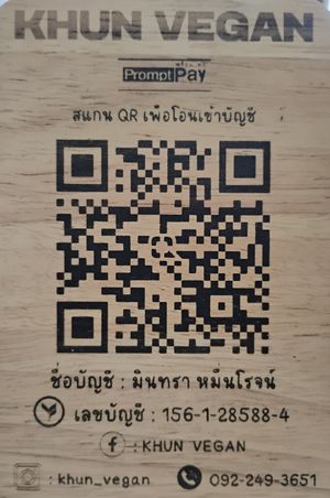  at KHUN VEGAN in Khon Kaen