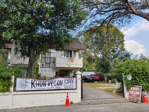 In a residential street tucked behind the main road, the restaurant is the ground floor of a house. at KHUN VEGAN in Khon Kaen