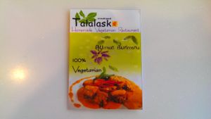 food card at Talalask - Central World Mall in Bangkok