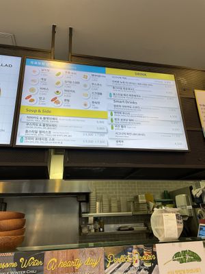 Vegan options menu or build your own  at Aloha Poke in Seoul