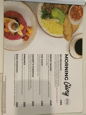   at SHAKA - Salcedo Village Makati in Makati