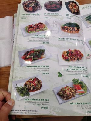 Page 11 at Chay Minh Tâm in Phu Quoc