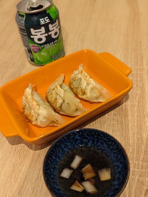 Veggie Dumplings at MukBap in London