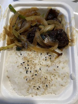 Riso con stufato di verdure e seitan   at MukBap in London