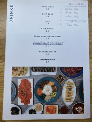 Drinks Menu (September 2024)  at MukBap in London