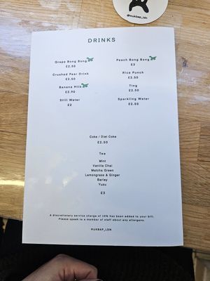 Menu at MukBap in London