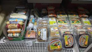  at Potraviny U Gina in Kostelec Nad Orlici