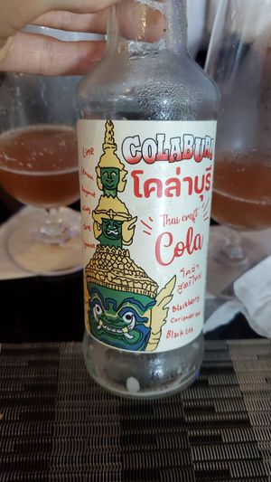 Forgot to take pictures of the food, so here is one of the drinks they offer at Noodles Now in Koh Samui