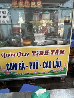   at Quán Chay Tinh Tam - Vegan Restaurant Hoi An in Hoi An