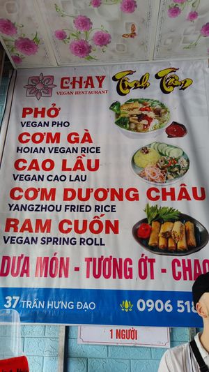  at Quán Chay Tinh Tam - Vegan Restaurant Hoi An in Hoi An