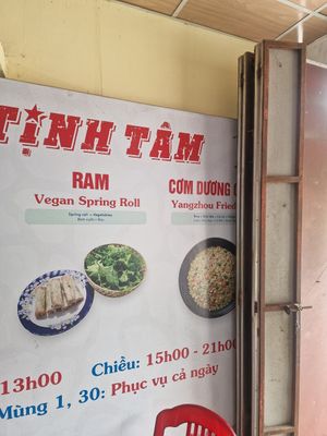  at Quán Chay Tinh Tam - Vegan Restaurant Hoi An in Hoi An
