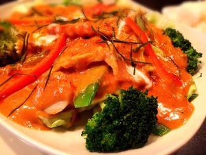 Panang Curry at Naga Thai Dining in Henderson