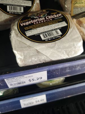  at MOM's Organic Market in Bryn Mawr