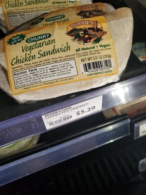  at MOM's Organic Market in Bryn Mawr