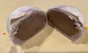 Inside of vegan taro soft cake   at Đông Hưng Viên Bakery in Westminster