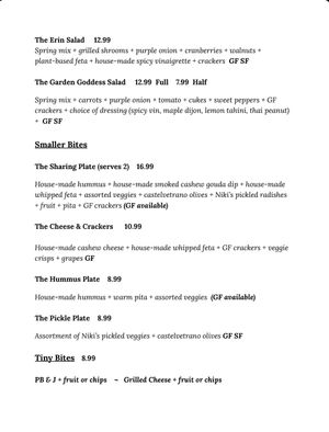  at Viridescence Bottles and Bites in Pilot Mountain