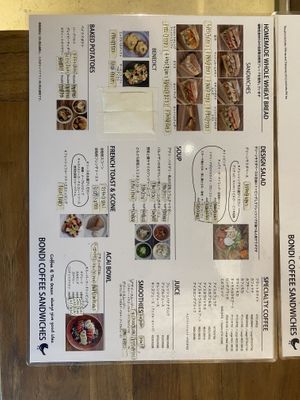 Menu  at Bondi Coffee Sandwiches in Tokyo