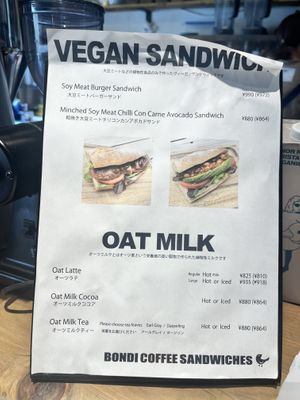   at Bondi Coffee Sandwiches in Tokyo