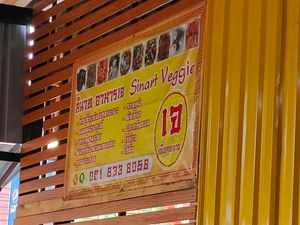 The menu at Sinart Veggie in Bangkok