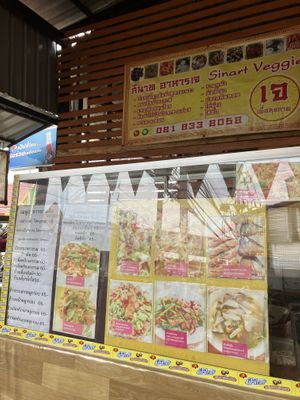 a part of the menu   at Sinart Veggie in Bangkok