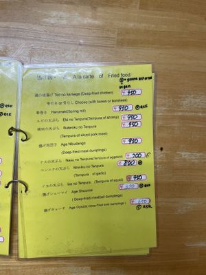 Menu 3/3, 28.04.23  at Taishoukaku 大将閣 in Nachikatsuura