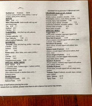 Menu at Moto Japanese Restaurant in South West London