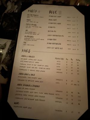 Menu #3  at Wild Orange in Honolulu