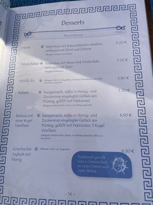   at Restaurant Ägäis in Ammerbuch