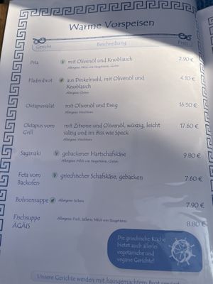   at Restaurant Ägäis in Ammerbuch