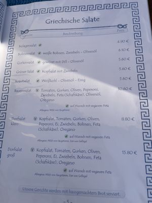   at Restaurant Ägäis in Ammerbuch